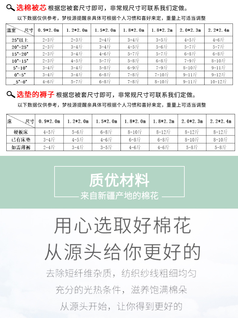 济公论坛资料网站
