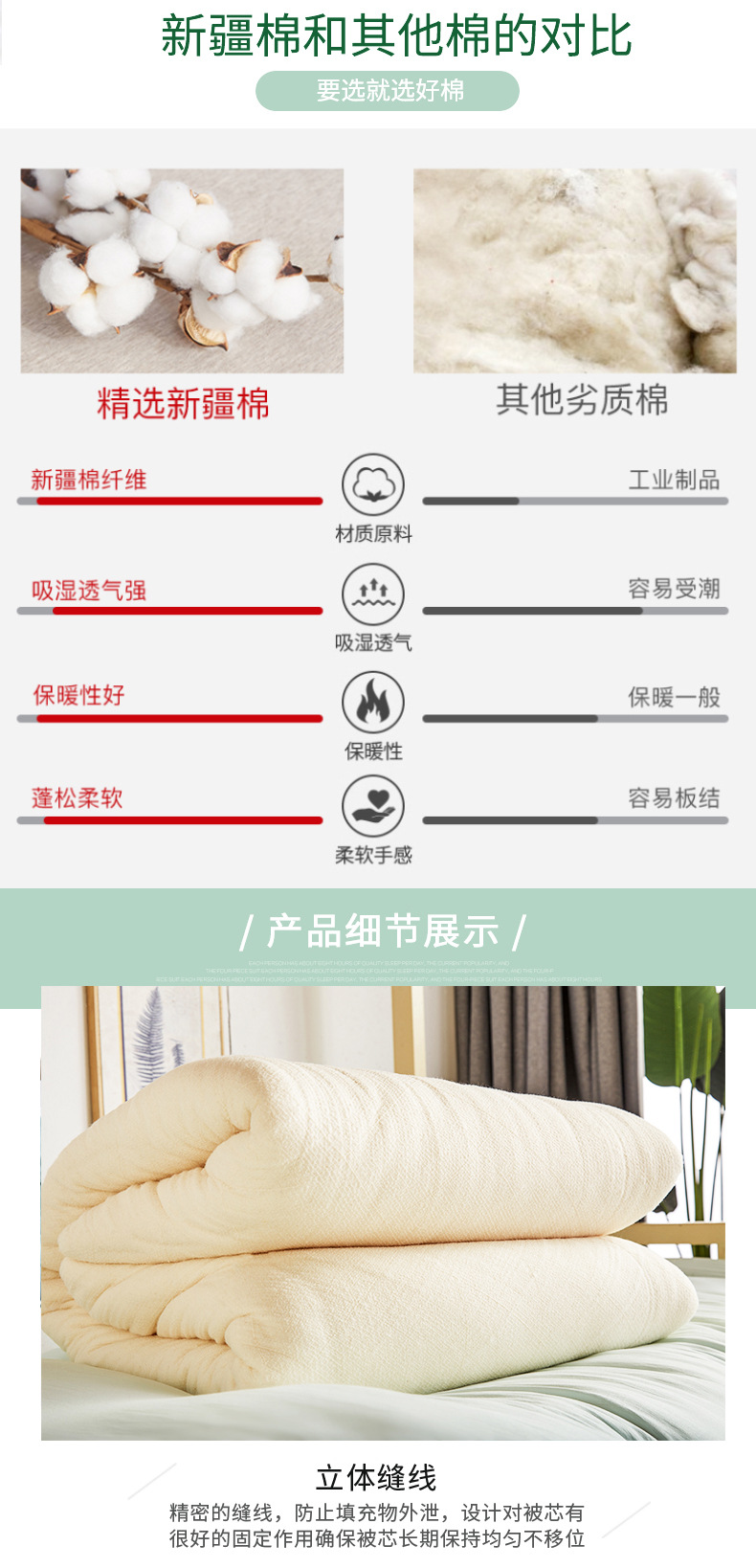 济公论坛资料网站