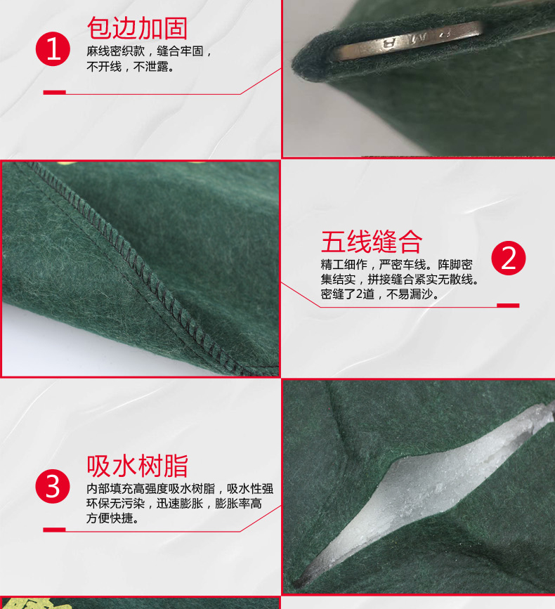 济公论坛资料网站