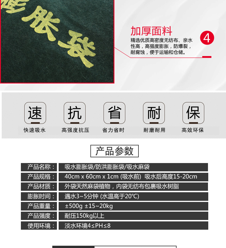 济公论坛资料网站