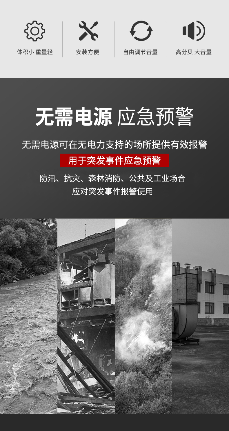 济公论坛资料网站