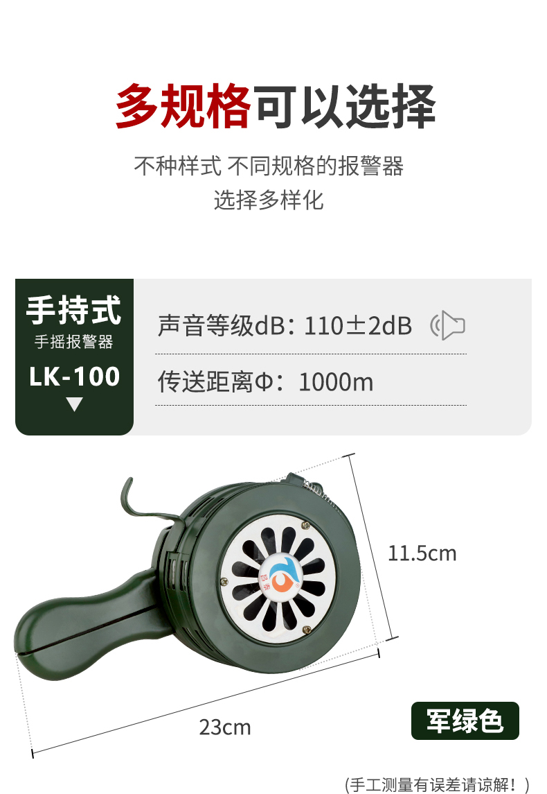 济公论坛资料网站