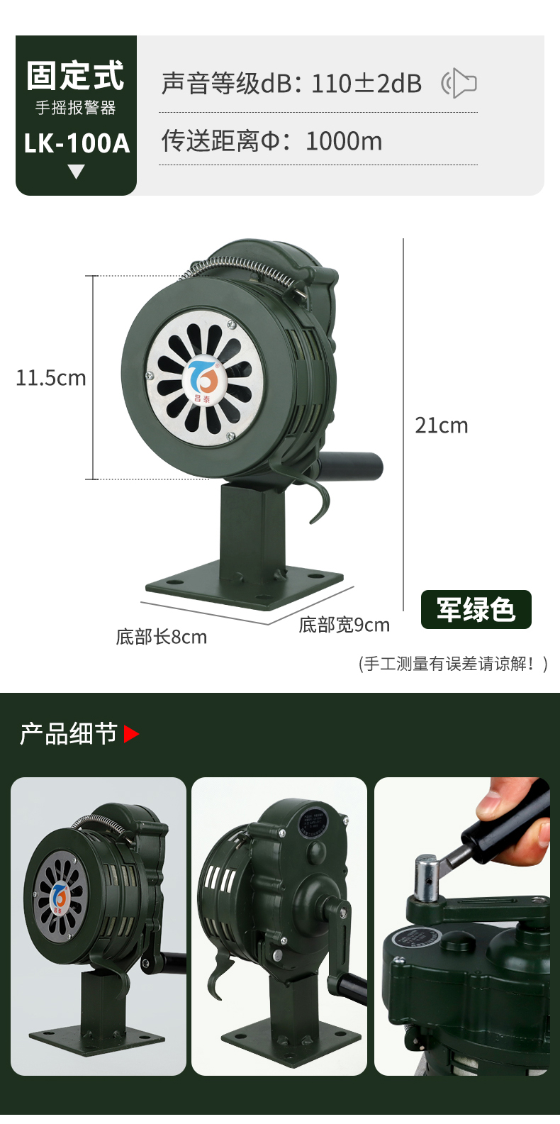 济公论坛资料网站