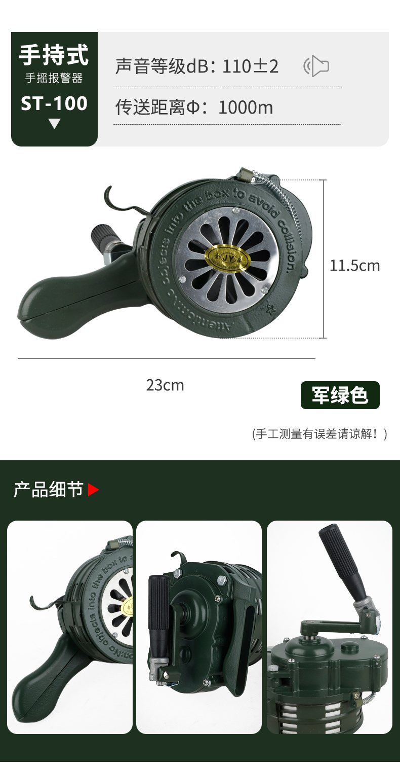 济公论坛资料网站