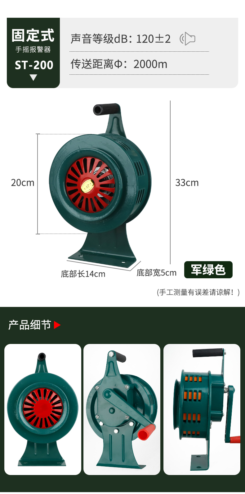 济公论坛资料网站