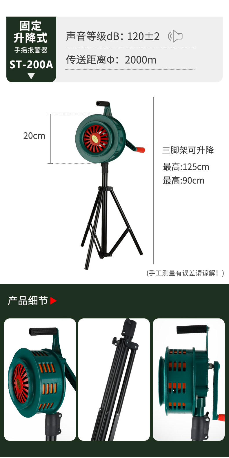 济公论坛资料网站