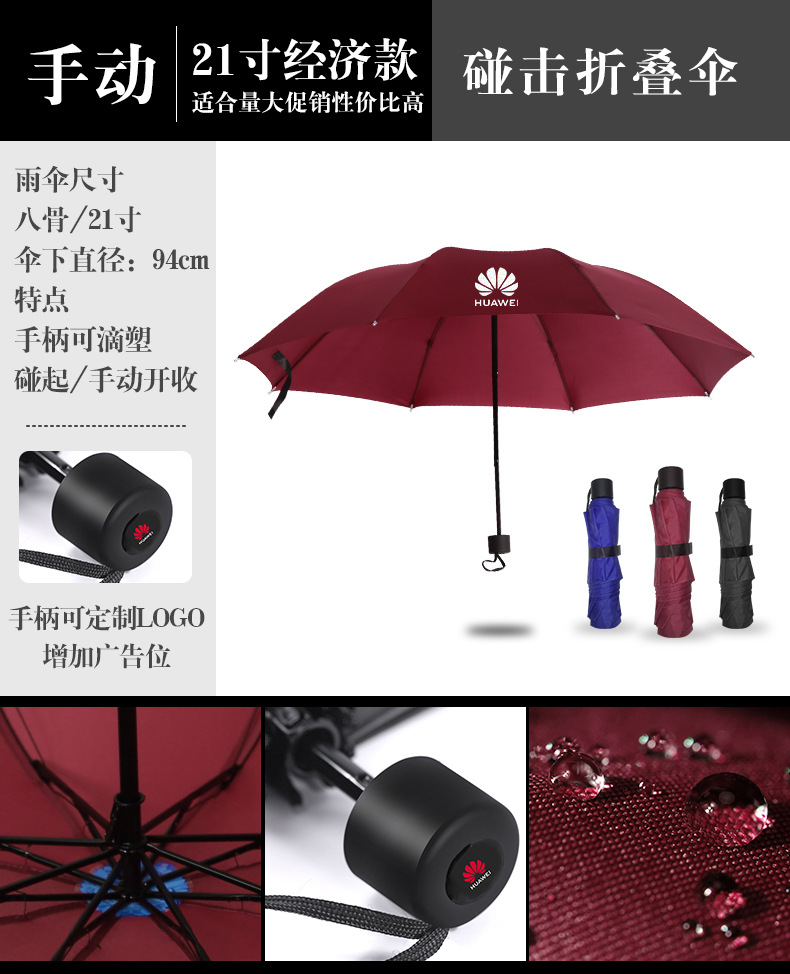济公论坛资料网站