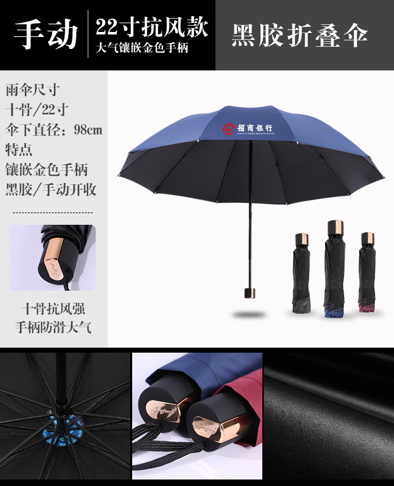 济公论坛资料网站