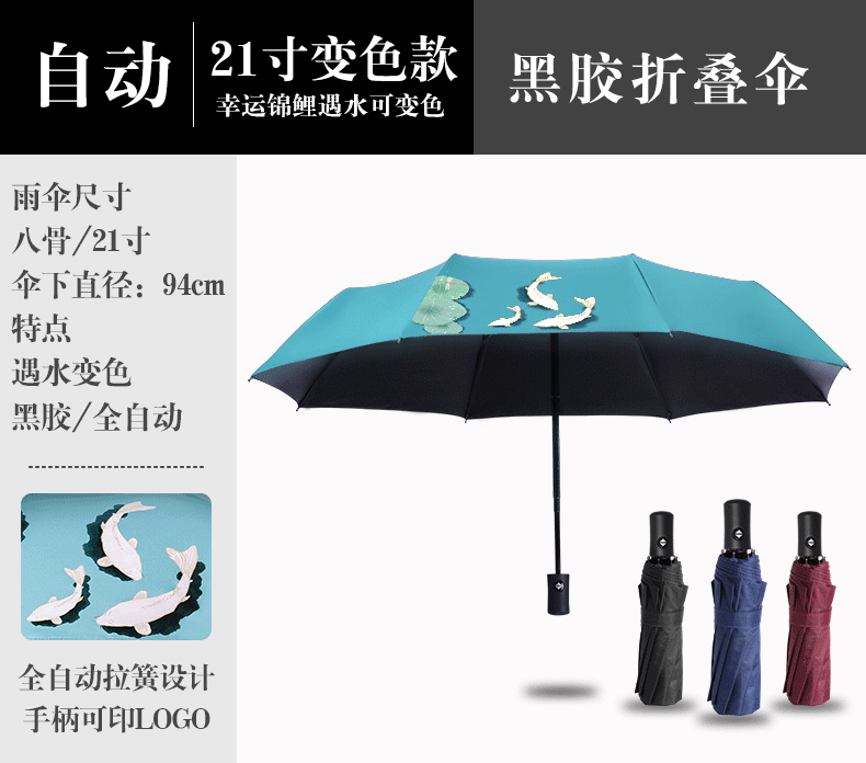 济公论坛资料网站