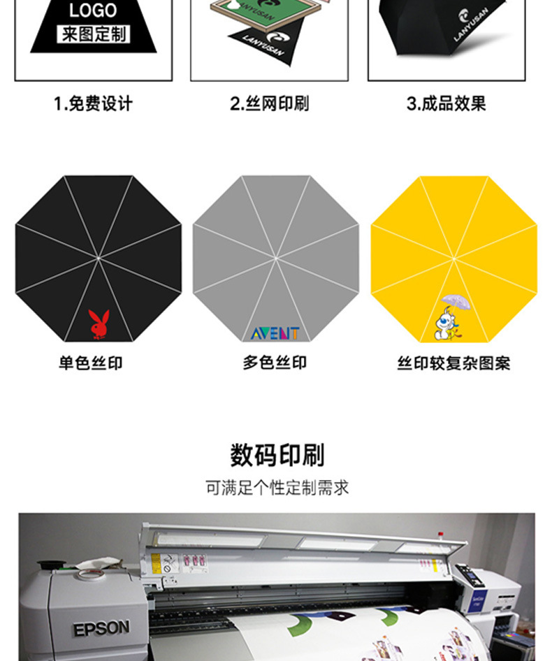 济公论坛资料网站