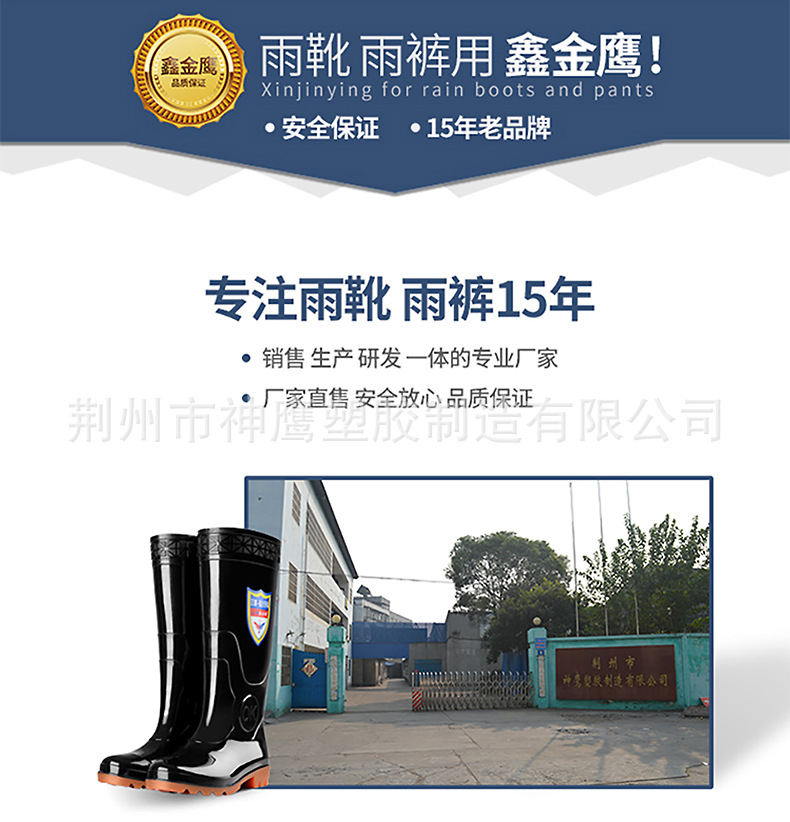 济公论坛资料网站