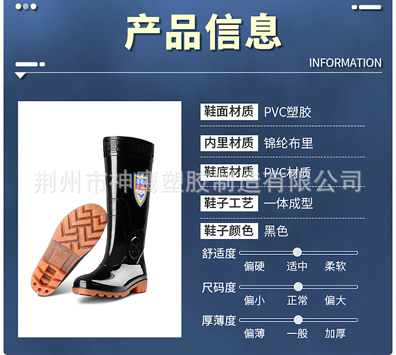 济公论坛资料网站
