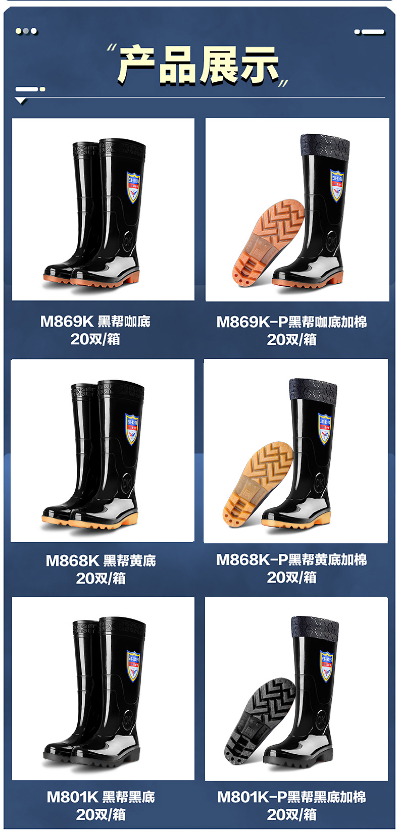 济公论坛资料网站