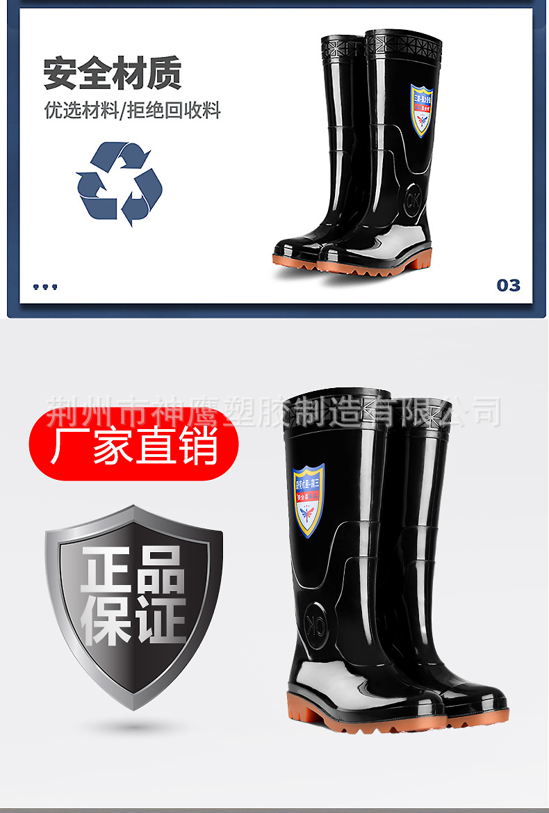 济公论坛资料网站