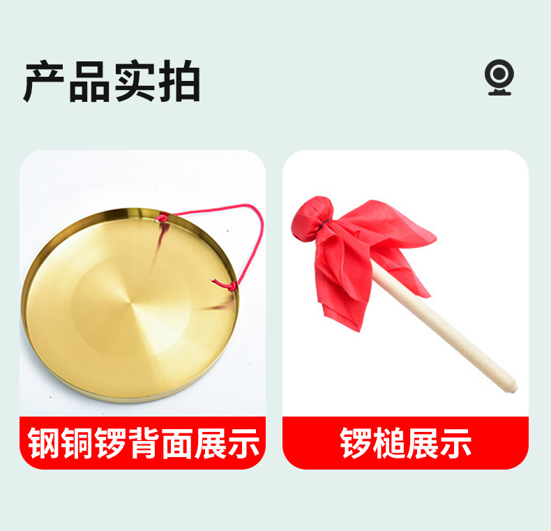 济公论坛资料网站