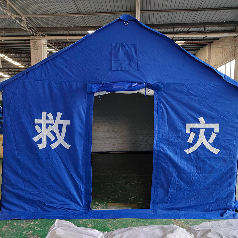 济公论坛资料网站