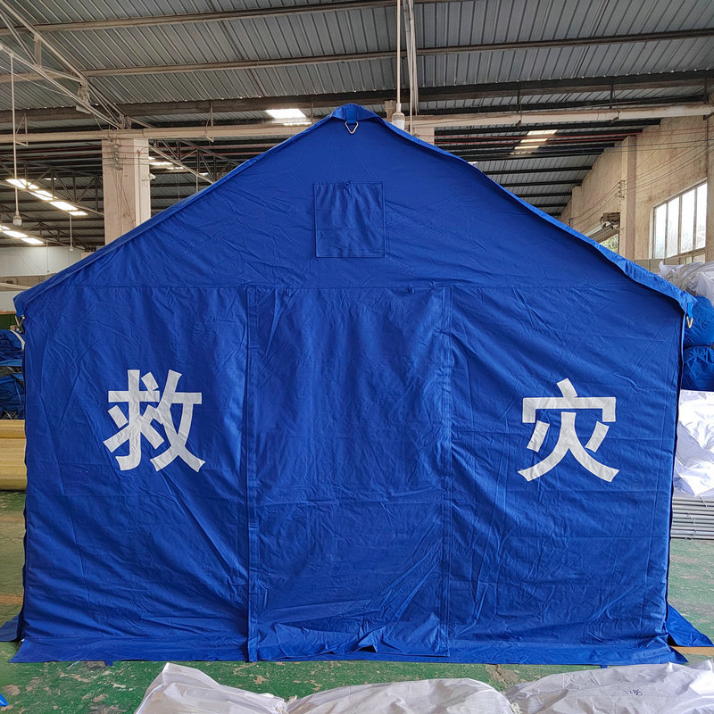 济公论坛资料网站