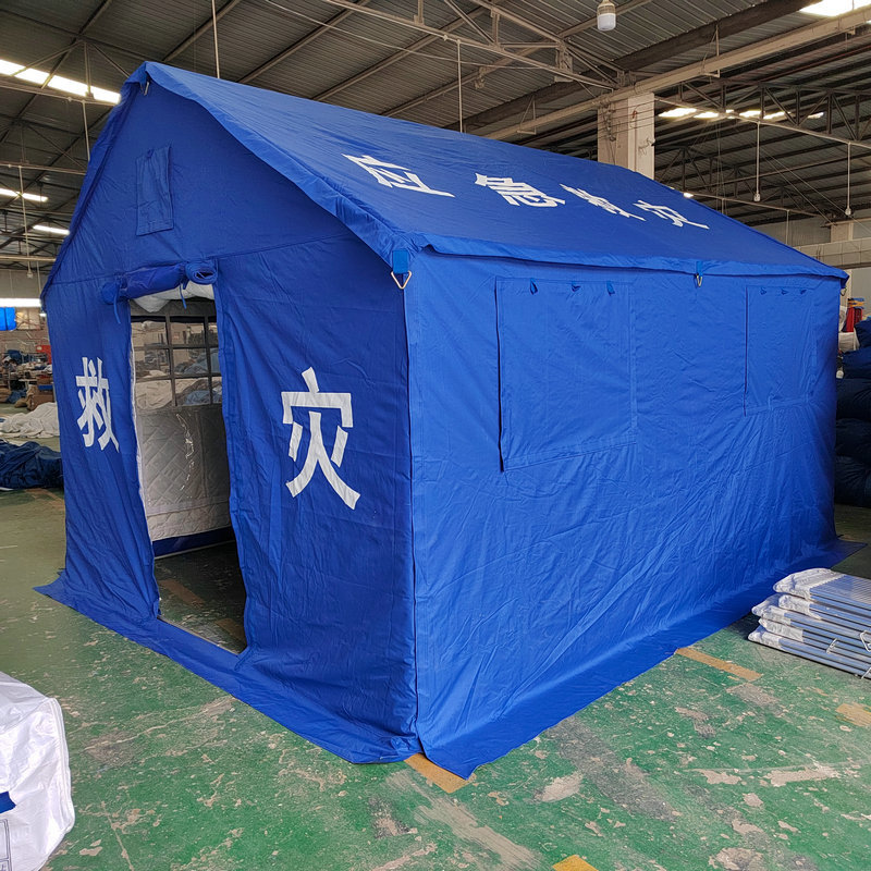 济公论坛资料网站